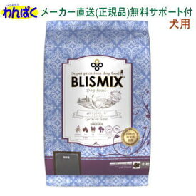 楽天市場 Phコントロール 犬 アレルギーの通販 楽天市場 Phコントロール 犬 アレルギーの通販