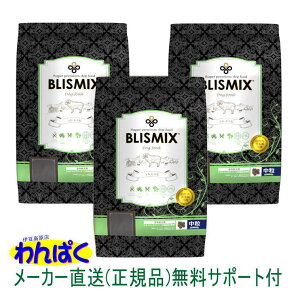 ラム肉 1kg ドッグフードの人気商品 通販 価格比較 価格 Com ラム肉 1kg ドッグフードの人気商品 通販 価格比較 価格 Com