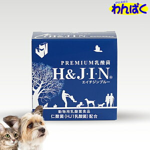 yN[|Lz _ JIN W 30 Premium H&JEIEN p Hi ybgp hbOp hbN p Lbg Lp Hi ς t[hTvL 4589961810713 AL0