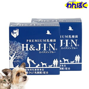 yN[|Lz _ JIN W 30y2Zbgz Premium H&JEIEN p Hi ybgp hbOp hbN p Lbg Lp Hi  t[hTvL 4589961810713 AL0