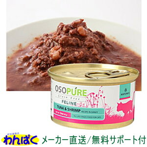 yN[|Lz A[e~X L I\sAʋl ciVv85g Lbgt[h S Y HAM[ 畆 y ς t[hTvL ALE