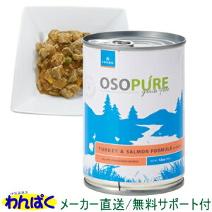 yN[|Lz A[e~X p I\sA ʋl ^[L[&T[ 340g hbOt[h S Y hbNt[h HAM[ 畆 y ς t[hTvL ALE