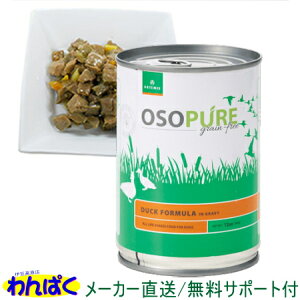 yN[|Lz A[e~X p I\sA ʋl _bN 340g hbOt[h S Y hbNt[h HAM[ 畆 y ς t[hTvL ALE