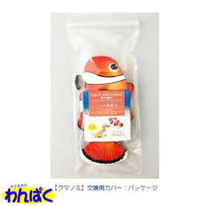 yN[|Lz LY ^p_VOtBbV N}m~ pJo[ Dancing Fish  ʂ { A  p lV XgX ^s ς 