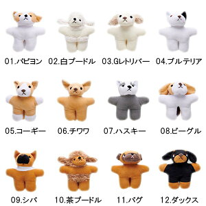 yN[|Lz {rAR JJDog Iׂ 12 ܂ƂߔL 蕨 v[g  XgX ^s lV  L ybgp p 1000~|bL` 