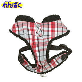 【クーポン有】訳あり 半額 定価2,310円→1,155円 ポンポリース スーパー胴輪 4号 グレー 体重15kg未満 犬用 （メール便） わんぱく 他お試しフードサンプル有 AME