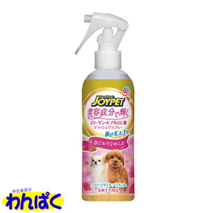 yN[|Lz A[X R[QEqA_ubVOXv[ 220mL e {fB[PA C Vv[ p ybgp t[hTvL ALE