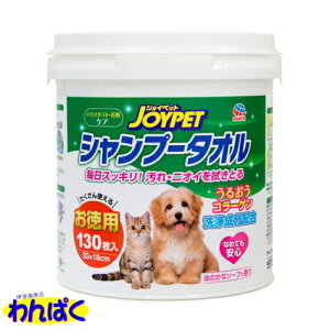 yN[|Lz A[X WCybg Joypet Vv[^I ybgp p 130 4994527898300  L ybg ς t[hTvL A60-6