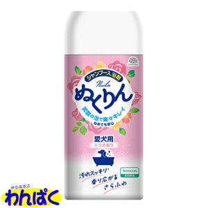 yN[|Lz Y_ A[X ʂ o̍ 300g {g {fB[PA C p Lp ybgp t[hTvL ALE