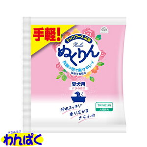 yN[|Lz Y_ A[X ʂ o̍  30g 1܂̂ {fB[PA C p Lp ybgp t[hTvL AM0