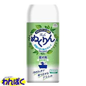 yN[|Lz Y_ A[X ʂ Xт̍ 300g {g {fB[PA C p Lp ybgp t[hTvL ALE