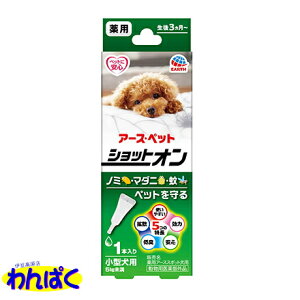 yN[|Lz A[X pVbgI ^p 0.8ge1{ 悯/悯/m~ }_j 쏜/X|bg ybgp  lR t[hTvL AME