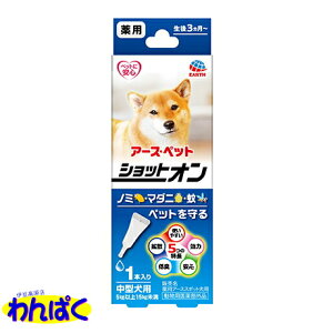 yN[|Lz A[X pVbgI ^p 1.6ge1{ 悯/悯/m~ }_j 쏜/X|bg ybgp  lR t[hTvL AME