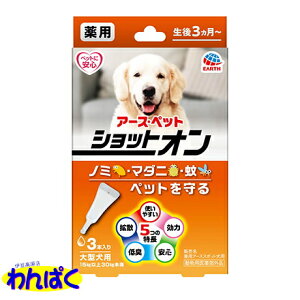 yN[|Lz A[X pVbgI ^p 3.2ge3{ 悯/悯/m~ }_j 쏜/X|bg ybgp  lR t[hTvL AME