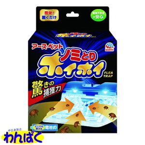 yN[|Lz A[X ybg m~ƂzCzC u SV[g ܕsgp t[hTvL ALE