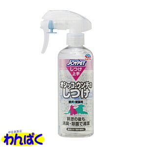 �y�N�[�|���L�z �A�[�X �������I�V�b�R�E�E���`�̂��� �� �L �y�b�g ���������t�[�h�T���v���L 4994527725309 ALE