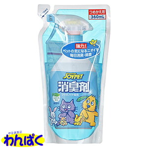 yN[|Lz VR t L ߂p 360mL A[X WCybg |  gC܂  L ybgp t[hTvL ALE