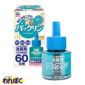 yN[|Lz ybgp F L A[X pbN m[}bg^Cv ւ{g  lR t[hTvL ALE