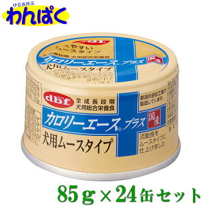 yN[|Lz dbf J[G[XvX p[X^Cv 85g 24ʃZbgpʋl H Yi ybgp Lp ς t[hTvL 4970501033714 AS0