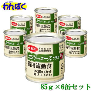 yN[|Lz dbf J[G[XvX 85g 6ʃZbg Lpʋl H Yi ybgp Lp t[hTvL 4970501033745 AS6E