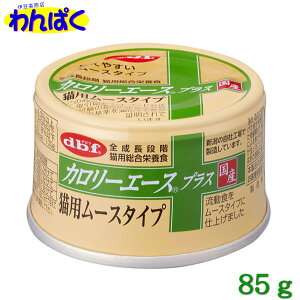 yN[|Lz dbf J[G[XvX Lp[X^Cv 85g ^Ez Lpʋl H Yi ybgp Lp ς t[hTvL 4970501033721 ALE