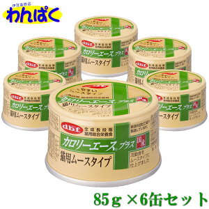 yN[|Lz dbf J[G[XvX Lp[X^Cv 85g 6ʃZbg ^Ez Lpʋl H Yi ybgp Lp ς t[hTvL 4970501033721 ALE