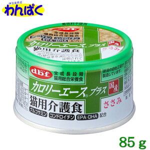yN[|Lz dbf J[G[XvX LpH  85g ^Ez ORT~ERhC`z Lpʋl H Yi ybgp Lp ς t[hT
