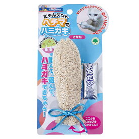 【月間優良ショップ8回受賞】【クーポン有】 ドギーマン にゃんデント ヘチマでハミガキ さかな 猫用 ペット用 他お試しフードサンプル有 AM0