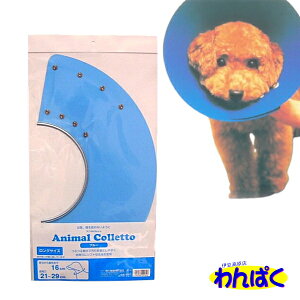 yN[|Lz 㐻 Aj}Rbg u[ OTCY p GUxXJ[ K[h LYȂߖh~ ς t[hTvL AS100