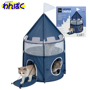 yN[|LzCatit Vesper LbX Lp WFbNX GEX L nEX _ t@j`[ CeA  NbV bNX ܂肽 ۊ ۊǗpobO lV  yb