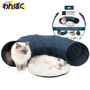 yN[|LzCatit Vesper gl Lp WFbNX GEX L nEX _ t@j`[ CeA  NbV bNX ܂肽 ۊ lV  ybgp p 