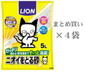 yN[|Lz jICƂ鍻 5L 4܂܂Ƃߔ CI ybgp Lp L lRgC t[hTvL A100-10