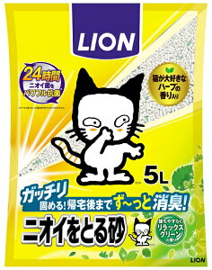 yN[|Lz jICƂ鍻 bNXO[̍ 5L CI ybgp Lp L lRgC t[hTvL A60-7