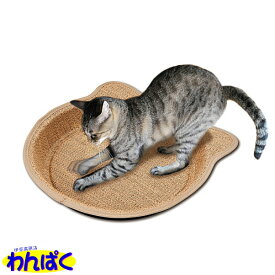 【月間優良ショップ8回受賞】【クーポン有】 マルカン 麻のツメとぎトレイ鍋型 猫用 ペット用 動物用 わんぱく 他お試しフードサンプル有 A100-10