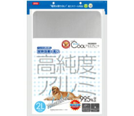 【クーポン有】 マルカン ひんやりクールアルミプレート 2L 犬用猫用 DA-198 ペット用 動物用 他お試しフードサンプル有 A120-12