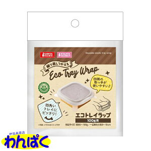 yN[|Lz }J GRgCbv100gp eЃgCɑΉ Lp p ybgp p t[hTvL AM0