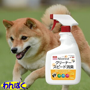 yN[|Lz }J jIXg N[i[ Xs[hL 700ml p Lp ybgp t[hTvL ALE