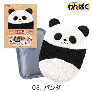 �y�N�[�|���L�z �}���J�� �~�M��������ۃ~�j �I�ׂ铮�� �A���p�J/�R�A��/�p���_ �ʂ��ʂ� �������� �h�� �����΍� ���p �L�p �����p ���������t�[�h�T���v���L AS80