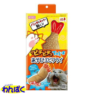 yN[|Lz }J s`s`TOYS GrtC ˂   ܂ѕt Lp ybgp d USB XgX ^s t[hTvL ALE