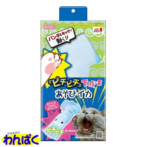 yN[|Lz }J s`s`TOYS CJ ˂   ܂ѕt Lp ybgp d USB XgX ^s t[hTvL ALE