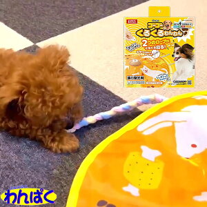 yN[|Lz }J S[S[邭 ^p   d dr ] 邭 XgX ^s t[hTvL AS60