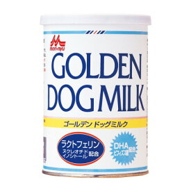 【クーポン有】 ゴールデンドッグミルク130g 森乳サンワールド 動物ペット用 日本製犬用 わんぱく 他お試しフードサンプル有 ALE