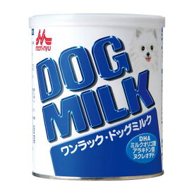 【クーポン有】 ワンラックドッグミルク270g 森乳サンワールド 動物ペット用 日本製犬用 他お試しフードサンプル有 A60-5