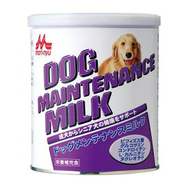 【クーポン有】 ドッグメンテナンスミルク280g 森乳サンワールド 動物ペット用 日本製犬用 わんぱく 他お試しフードサンプル有 A60-5