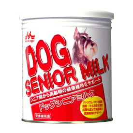 【クーポン有】 ドッグシニアミルクク280g 森乳サンワールド 動物ペット用 日本製犬用 他お試しフードサンプル有 A60-5
