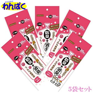 yN[|LzybgCu[ hL+L! 񂿏 SS 20×5܃Zbg ELp ybgp inunekoneru t[hTvL AME