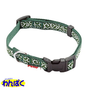 【クーポン有】 ペティオ 犬雅 唐草カラー S グリーン 小型犬 お散歩 迷子防止 和風 和柄 おしゃれ W57407 他お試しフードサンプル有 AME