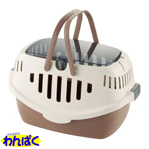 【クーポン有】 リッチェル ピコ ドッグキャリー ブラウン 小型犬 超小型犬 猫 ウサギ 動物用 おしゃれ かわいい バッグ ケージ ハウス クレート トラベル ドライブ 車 カー用品 旅行用 持運