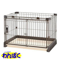 楽天市場】リッチェル ペット用 お掃除簡単サークル 90cm x 60cmの通販