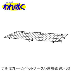 yN[|Lz b`F A~t[ybgT[N 90-60  ̂ T[Nʔ ^ ^ L ybg g[ T[N  P[W |ȒP t[hTv